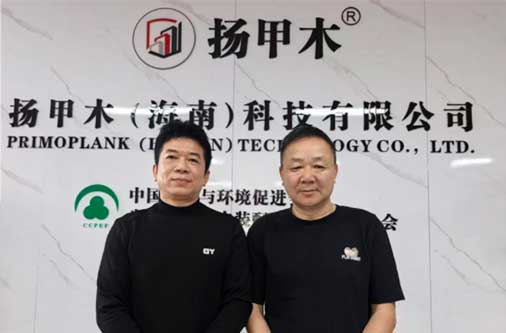 ceo