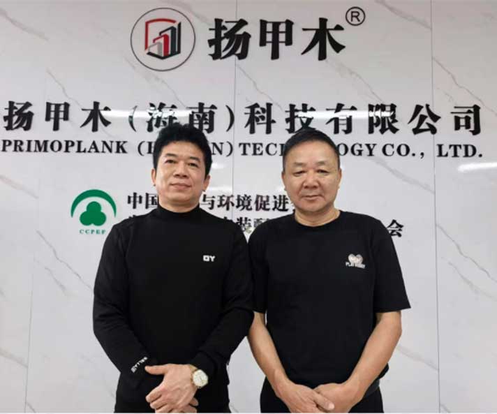 Chenxing（Left）Wang-Yuquan（Right）