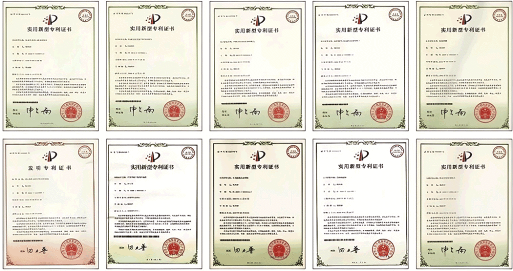 专利