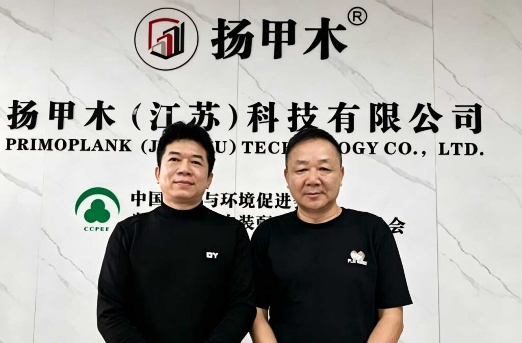 Chairman-Wang-Yuquan-2