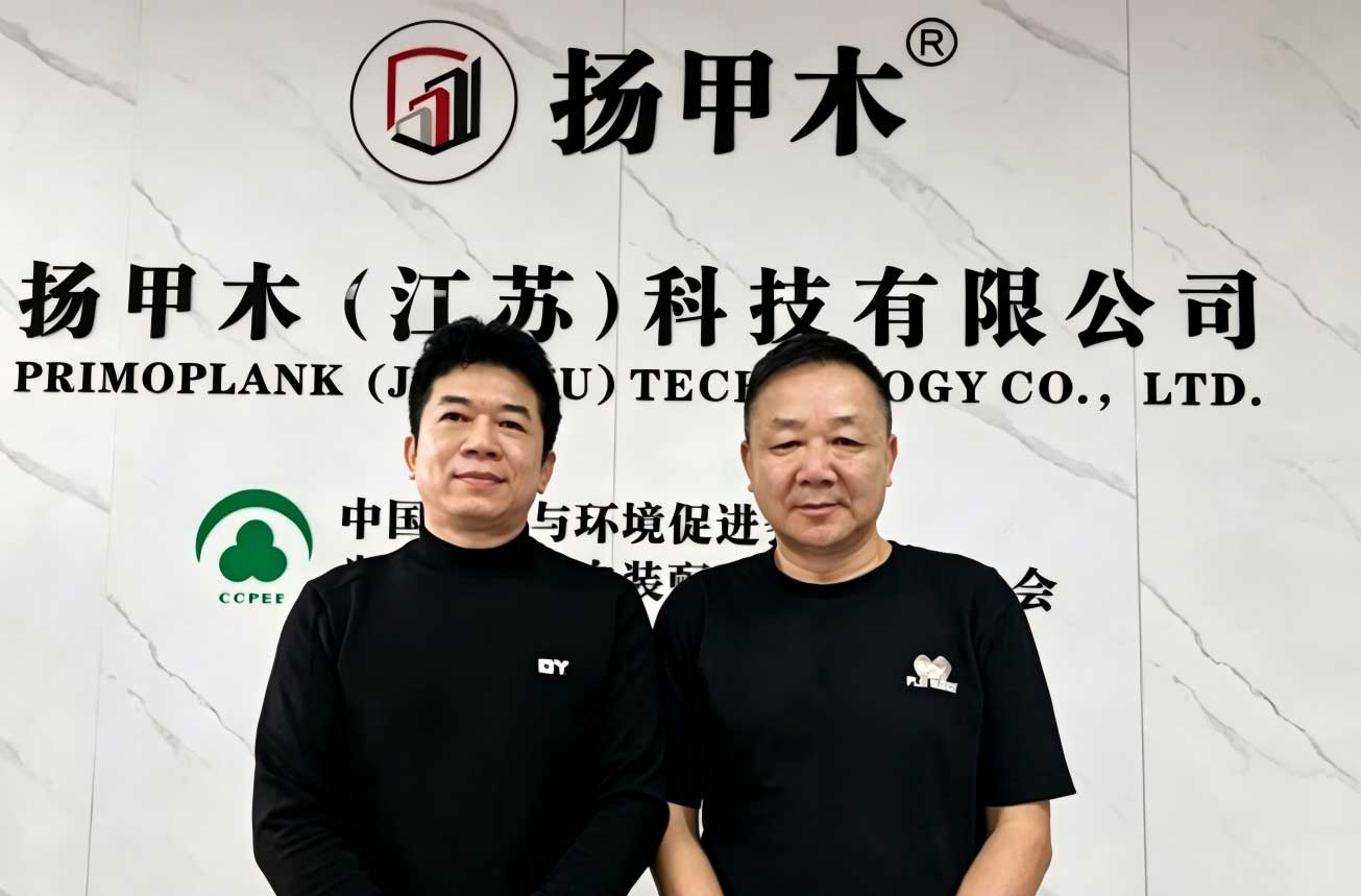 Chairman-Wang-Yuquan-2